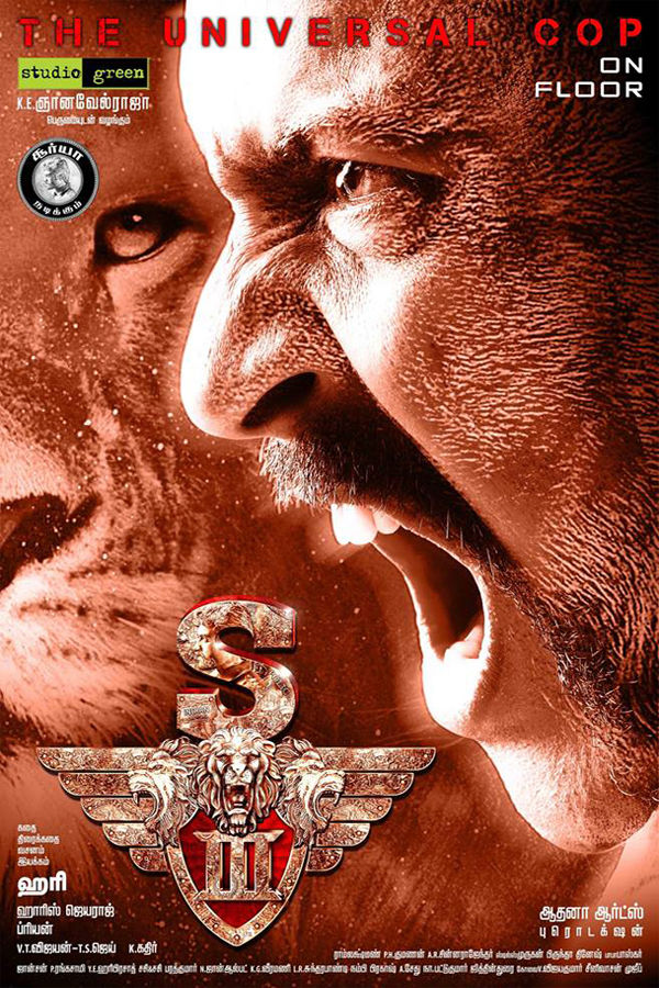 Singam 3 showtimes