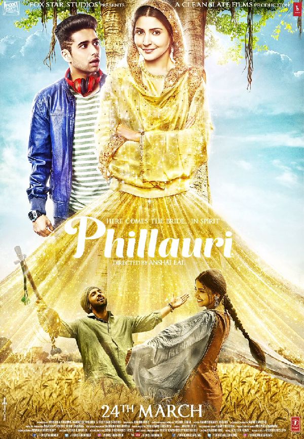 Phillauri showtimes