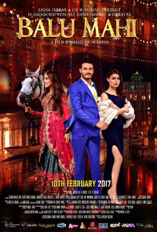 'Balu Mahi' movie poster