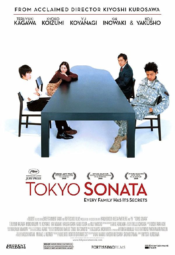 Tokyo Sonata showtimes