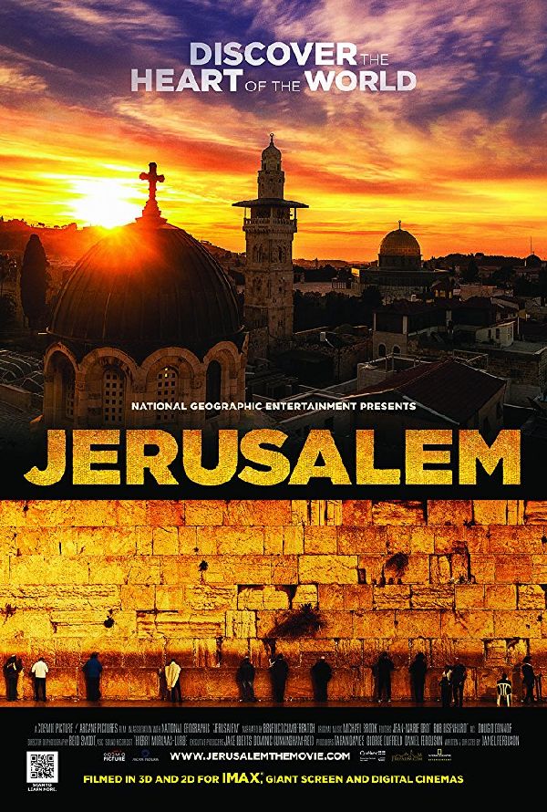 Jerusalem 3D showtimes