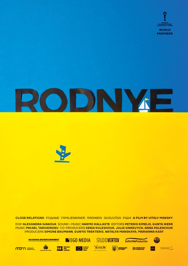 'Rodnye' movie poster