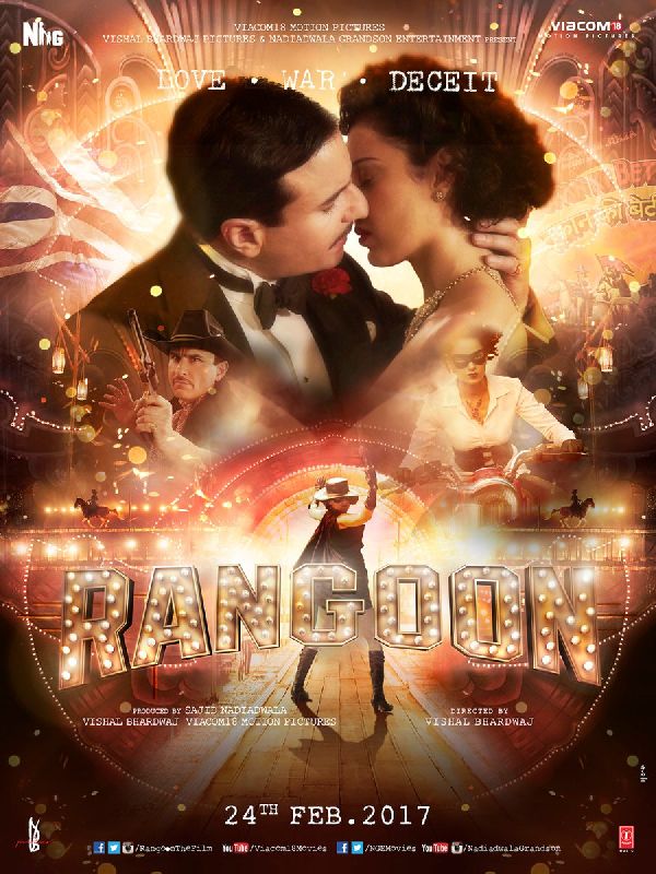 Rangoon showtimes