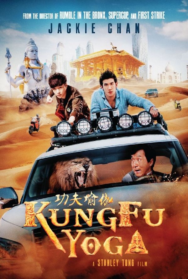 Kung-Fu Yoga showtimes