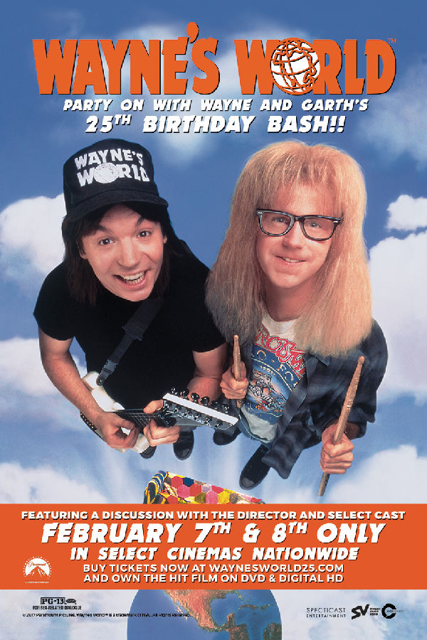'Wayne's World 25th Anniversary' movie poster