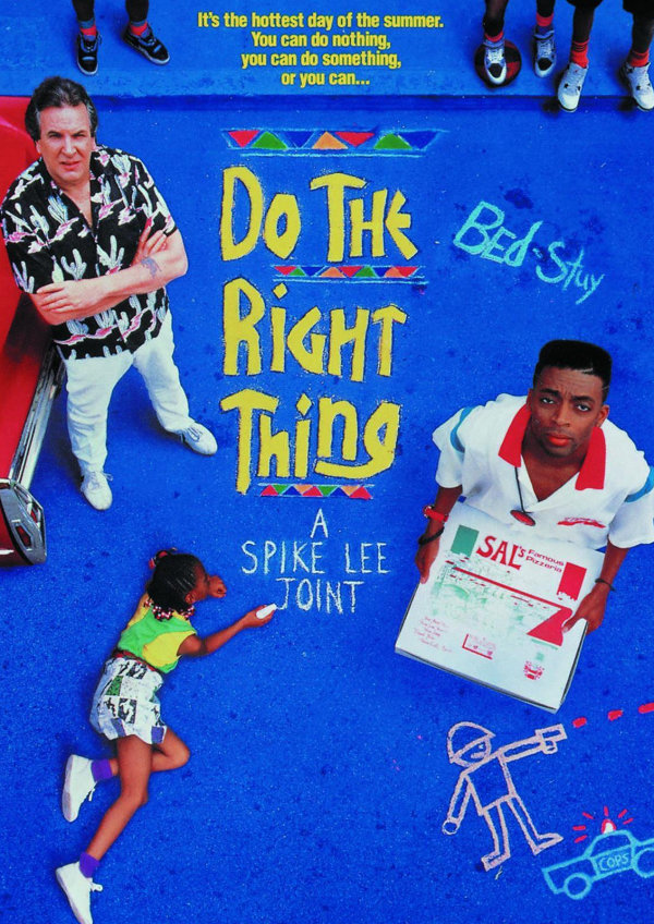 'Do The Right Thing' movie poster