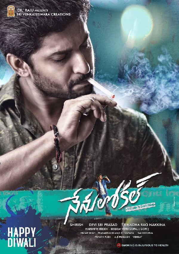 Nenu Local showtimes