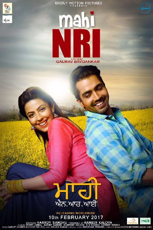 Mahi NRI showtimes
