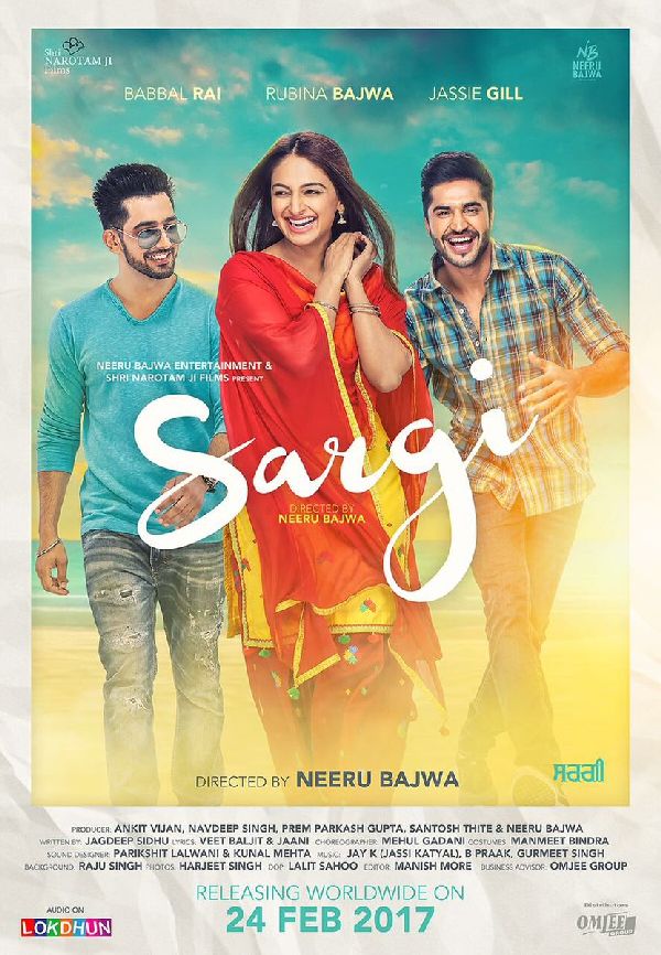 Sargi showtimes