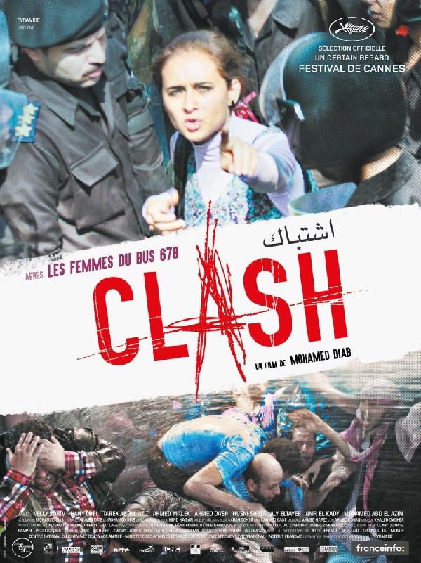 Clash showtimes