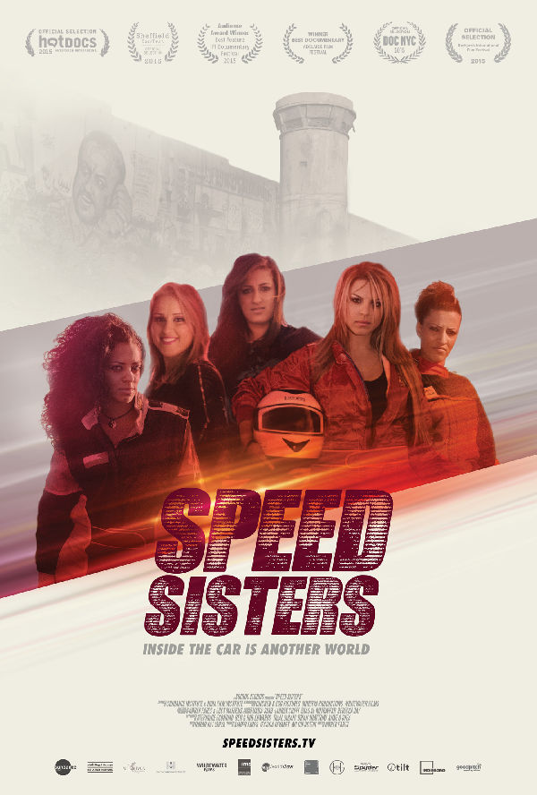 'Speed Sisters' movie poster