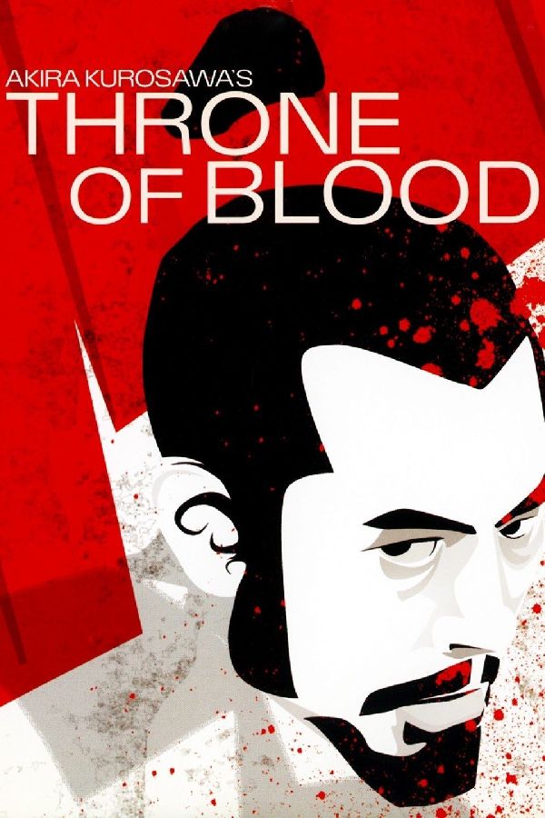 'Throne of Blood' movie poster