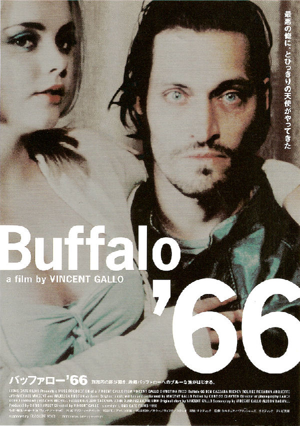 Buffalo '66 showtimes