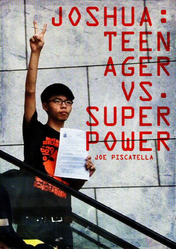 Joshua: Teenager vs. Superpower showtimes