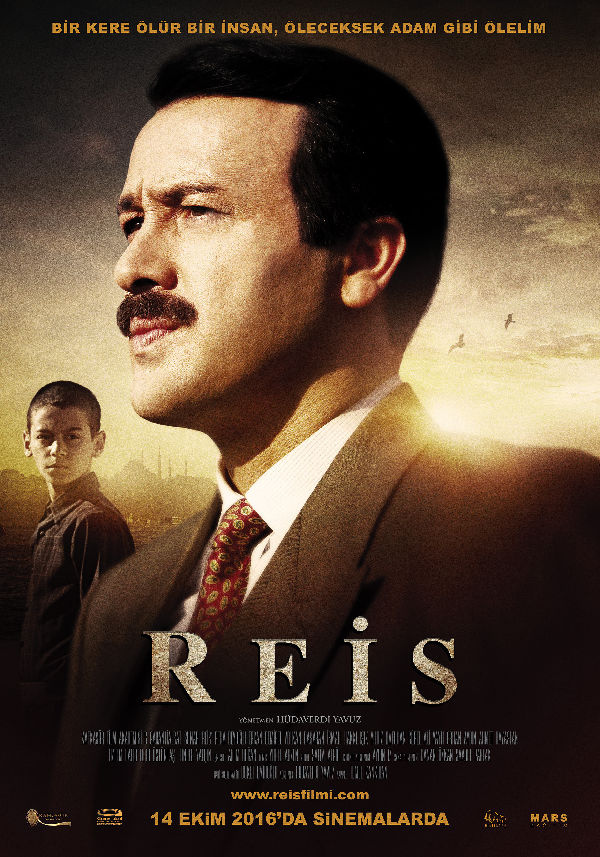 Reis showtimes