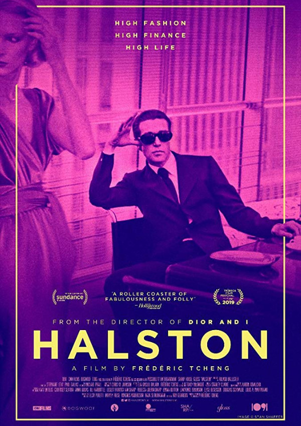 Halston showtimes
