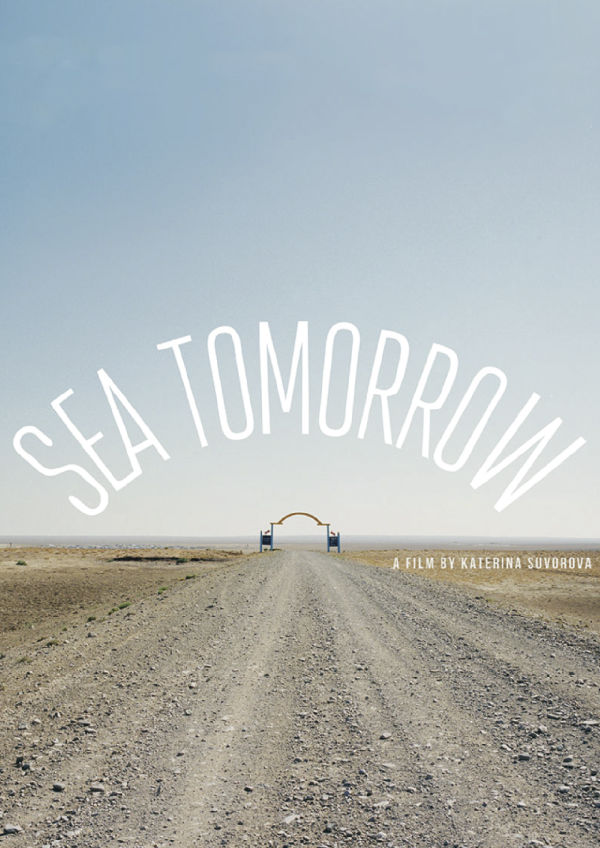 Sea Tomorrow showtimes