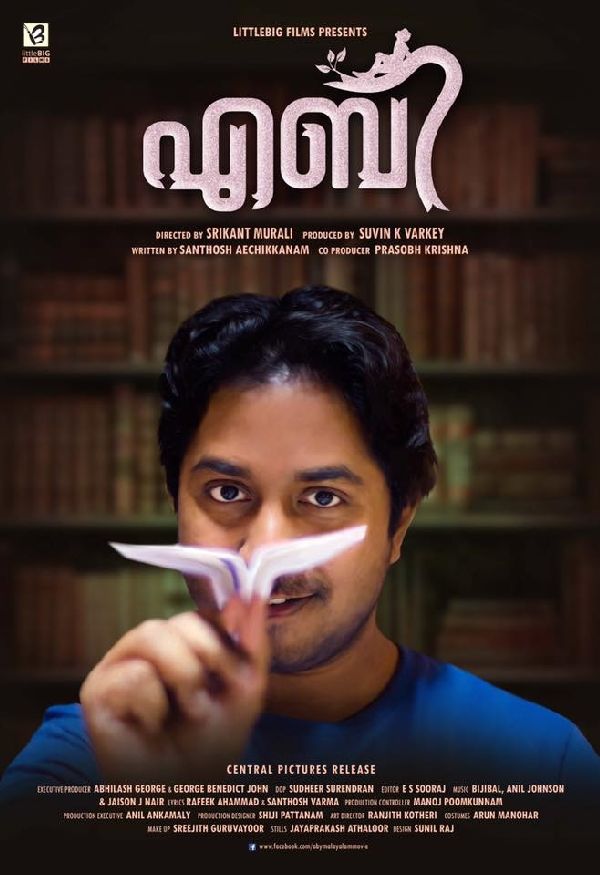 Aby (Malayalam) showtimes