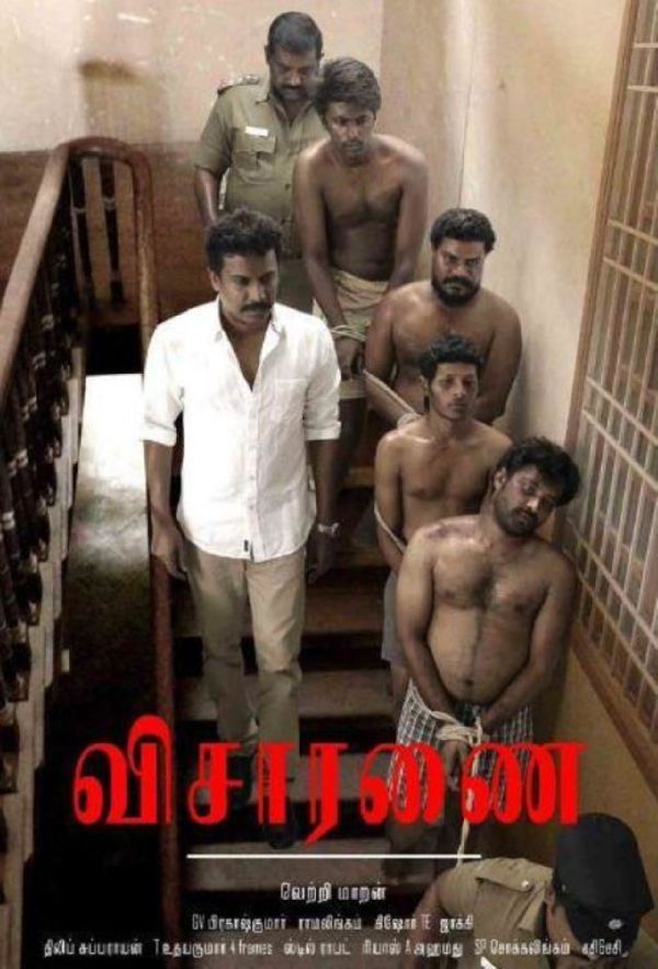 Interrogation (Visaaranai) showtimes