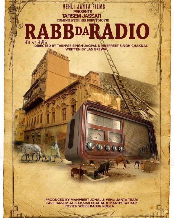 Raab da radio showtimes