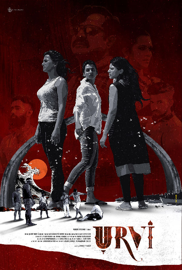 Urvi showtimes