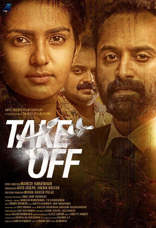 Take Off (Malayalam) showtimes
