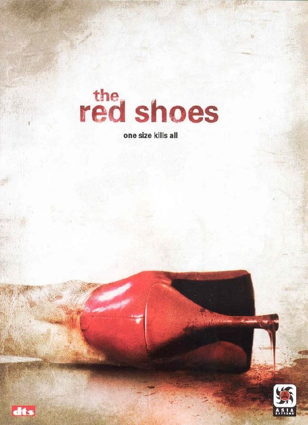 The Red Shoes (Bunhongsin) showtimes