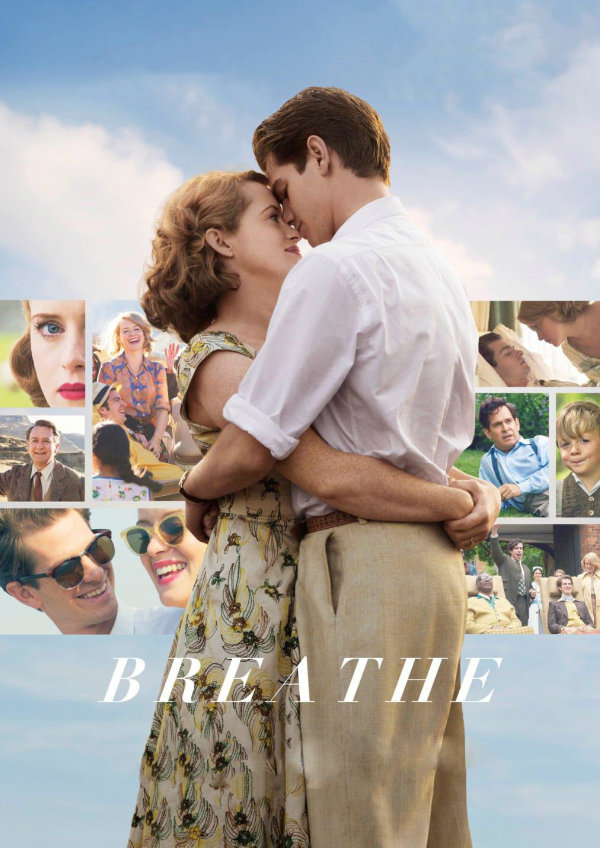 Breathe showtimes