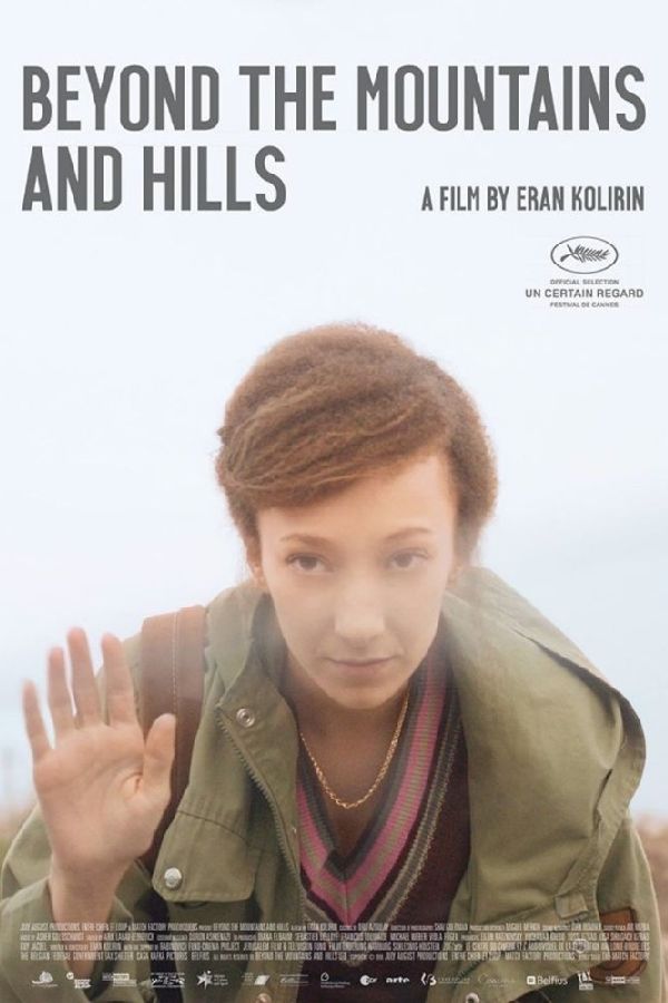 Beyond The Mountains and Hills (Me'Ever Laharim Vehagvaot) showtimes