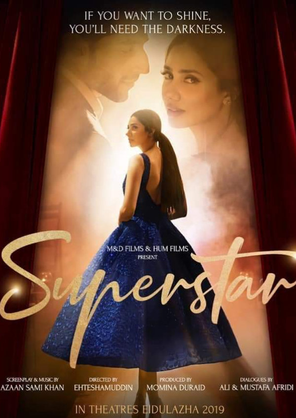 'Superstar' movie poster