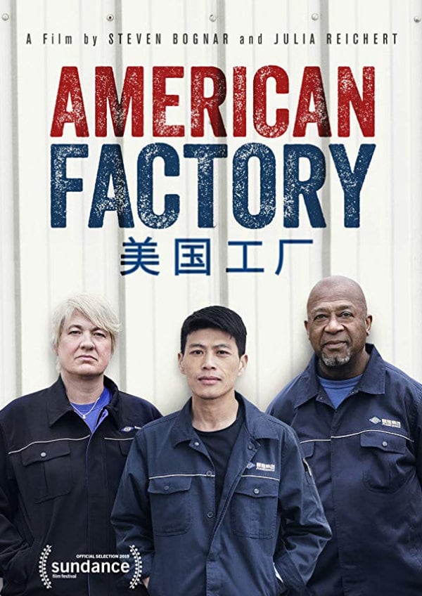 American Factory showtimes