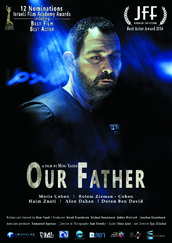 Our Father showtimes