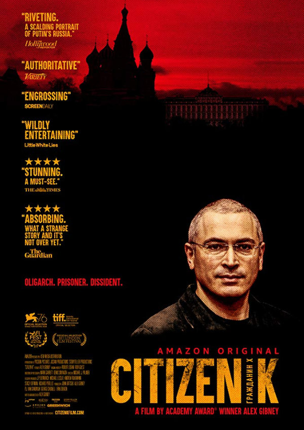 Citizen K showtimes