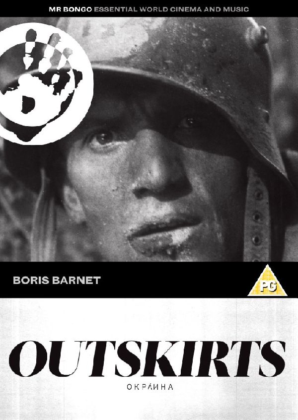 Outskirts (Okraina) showtimes