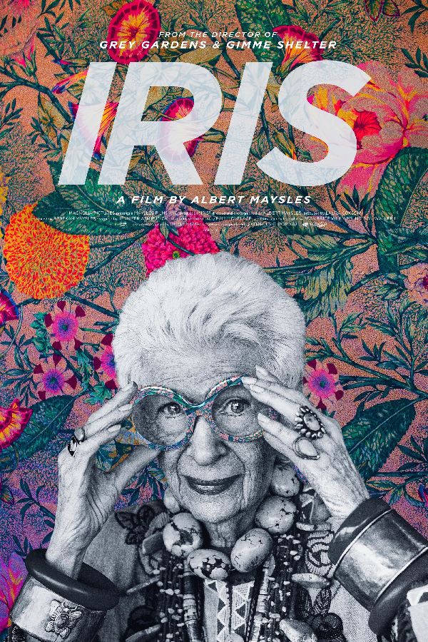Iris showtimes