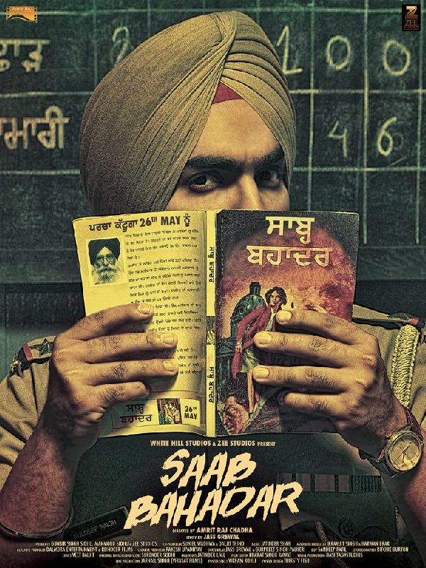 Saab Bahadar showtimes
