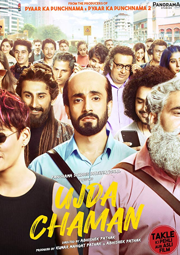 Ujda Chaman showtimes