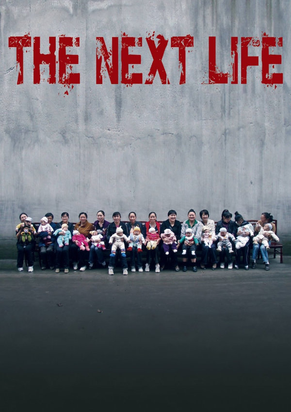 The Next Life showtimes