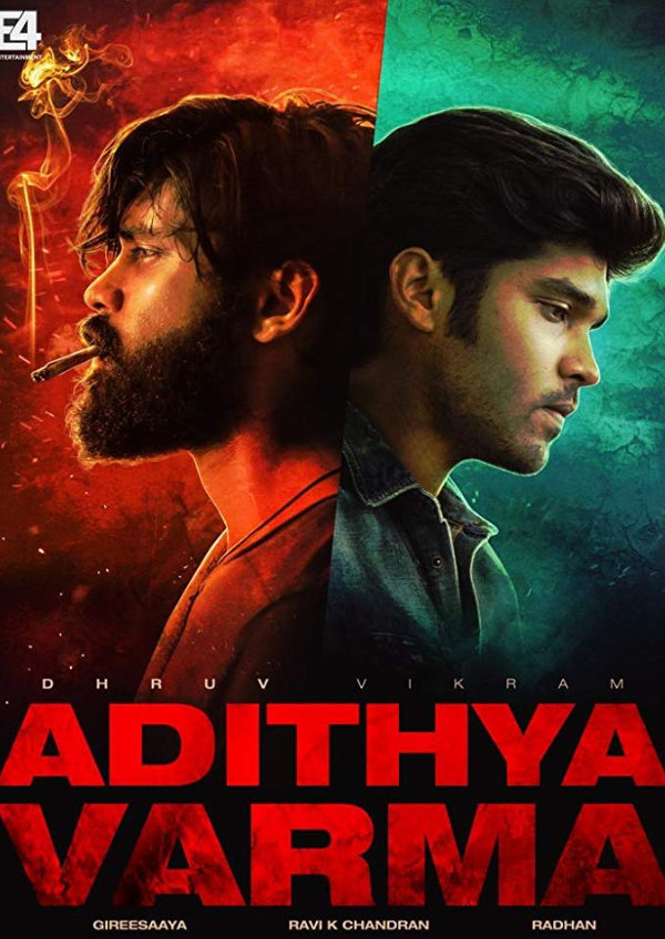 Adithya Varma showtimes