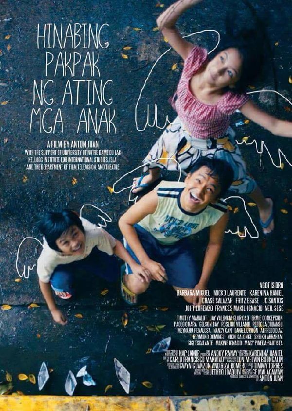 Woven Wings of Our Children (Hinabing pakpak ng ating mga anak) showtimes