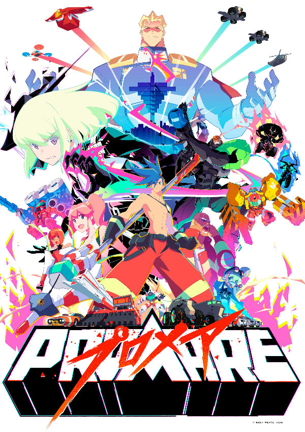 Promare showtimes