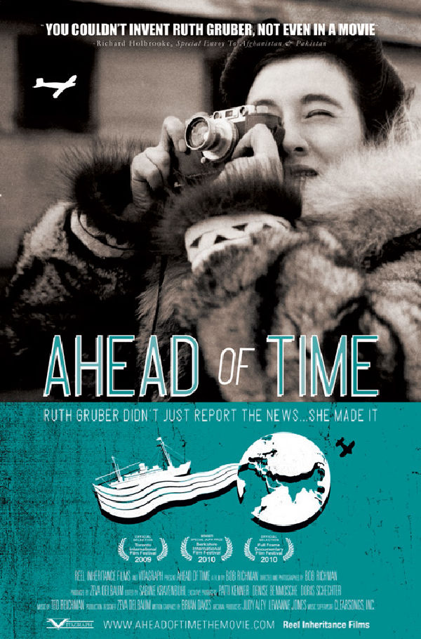 Ahead of Time: The Extraordinary Journey of Ruth Guber showtimes