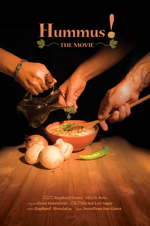 Hummus! The Movie showtimes