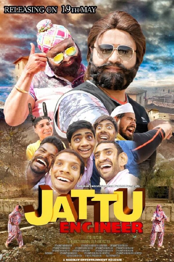 Jattu Engineer showtimes