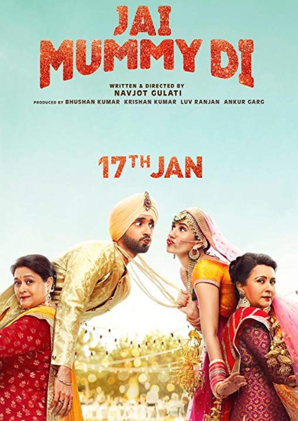 Jai Mummy Di showtimes