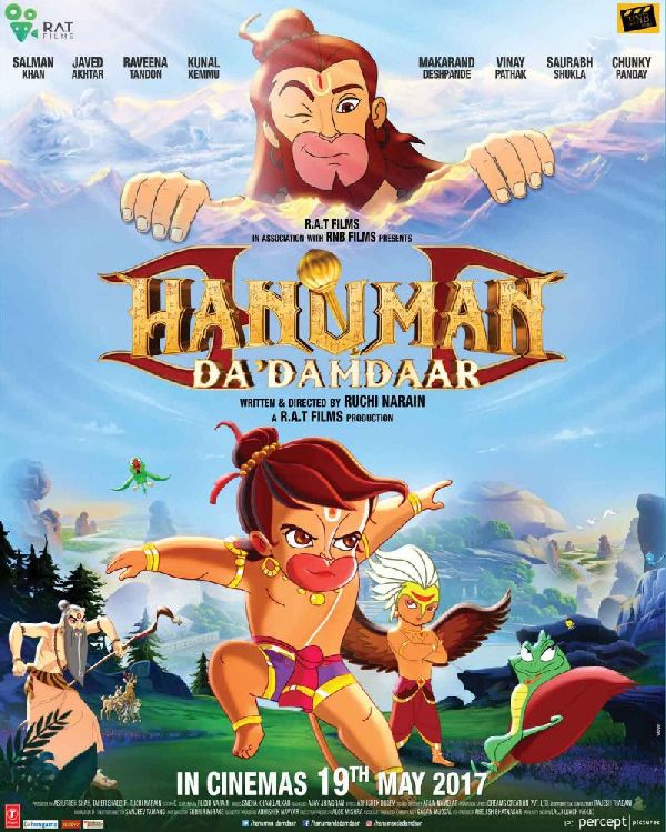 Hanuman Da Damdaar showtimes
