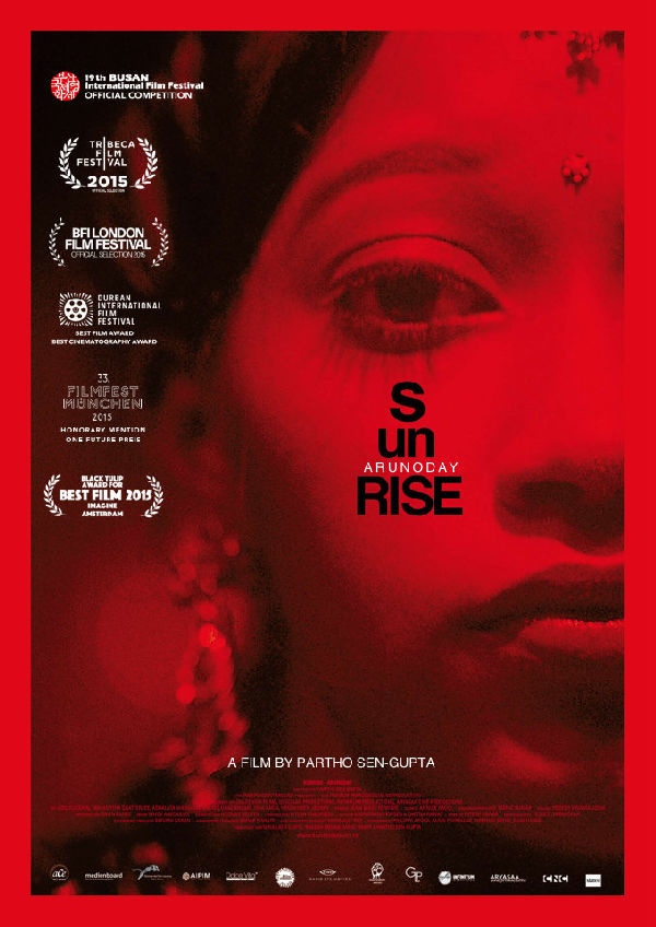 Sunrise showtimes
