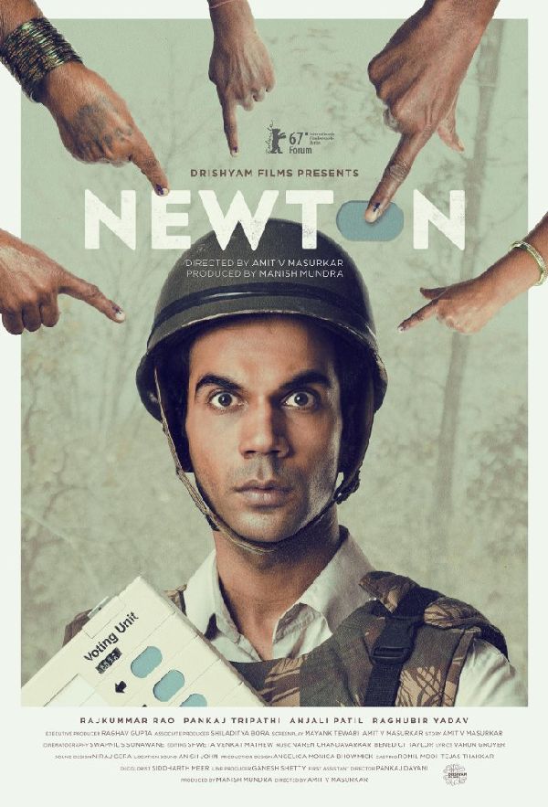 Newton showtimes