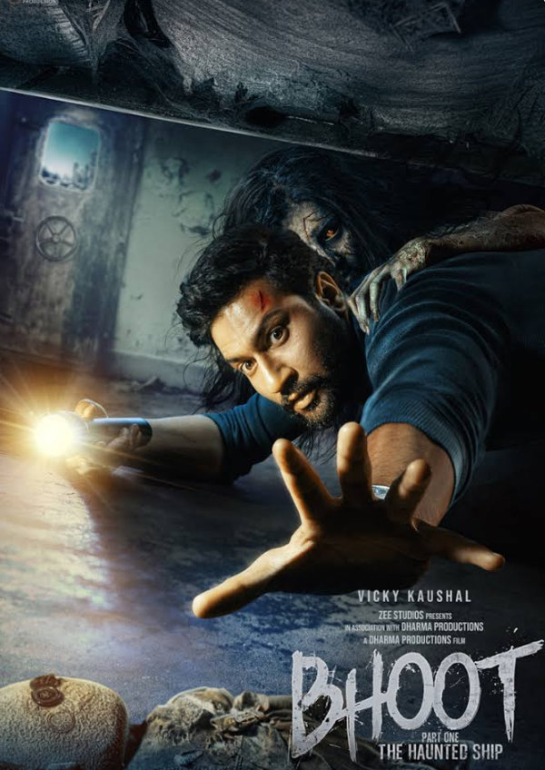 Bhoot: Part One - The Haunted Ship showtimes