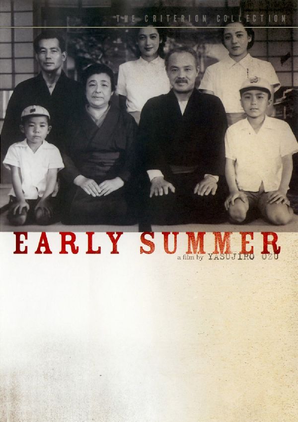 Early Summer showtimes